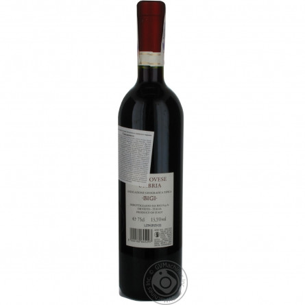 Вино Bigi Sangiovese красное сухое 13,5% 0,75л slide 2