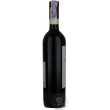 Вино Bigi Sangiovese червоне сухе 13,5% 0,75л mini slide 3