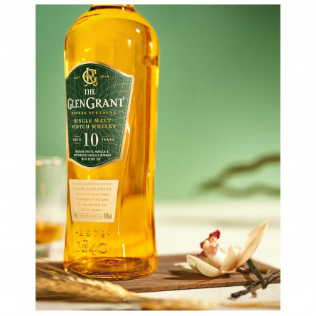 Виски The Glen Grant 10 Year Old односолодовый шотландский 40% 1л slide 4