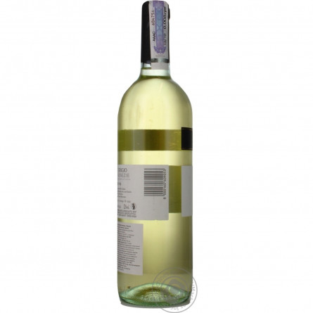 Вино Donini Pinot Grigio Provincia di Pavia біле сухе 12% 0,75л slide 4