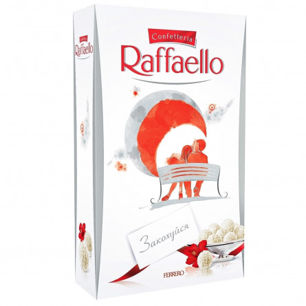 Конфеты Raffaello хрустящие 80г slide 2