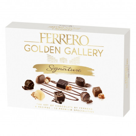 Конфеты Ferrero Golden Gallery Signature 120г slide 1