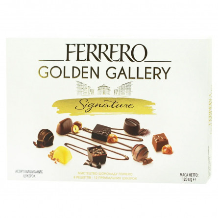 Цукерки Ferrero Golden Gallery Signature 120г slide 3