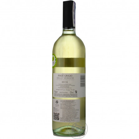 Вино Donini Pinot Grigio Provincia di Pavia біле сухе 12% 0,75л slide 6
