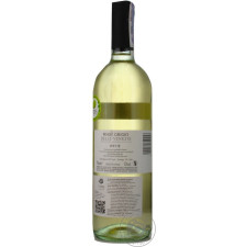 Вино Donini Pinot Grigio Provincia di Pavia біле сухе 12% 0,75л mini slide 6