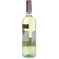 Вино Donini Pinot Grigio Provincia di Pavia біле сухе 12% 0,75л mini slide 7