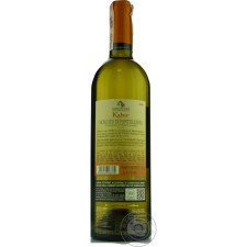 Вино Donnafugata Kabir Moscato di Pantelleria біле солодке 11,7% 0,75л mini slide 2