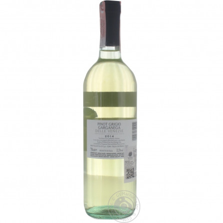 Вино Donini Pinot Grigio Provincia di Pavia біле сухе 12% 0,75л slide 8