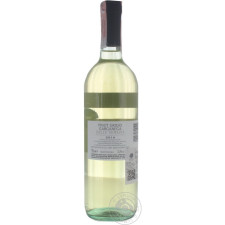 Вино Donini Pinot Grigio Provincia di Pavia біле сухе 12% 0,75л mini slide 8