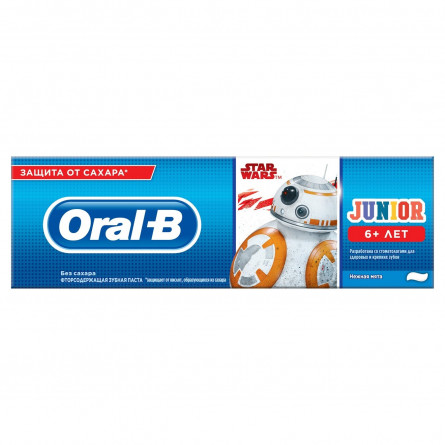Зубна паста Oral-B Junior Зоряні війні 75мл slide 1