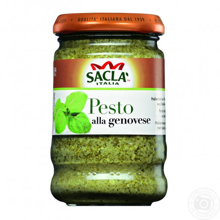Соус Sacla Песто alla Genovese 190г slide 1