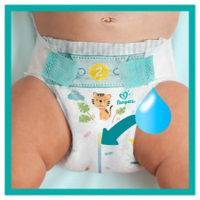 Подгузники Pampers Active Baby размер 1 Newborn 2-5 кг 27шт mini slide 3