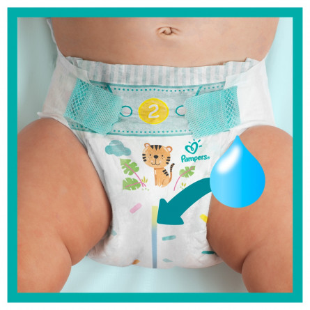 Подгузники Pampers Active Baby размер 5 Junior 11-16кг 60шт slide 3