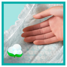 Подгузники Pampers Active Baby размер 5 Junior 11-16кг 60шт mini slide 7