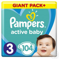 Подгузники Pampers Active Baby размер 3 6-10кг 104шт mini slide 4