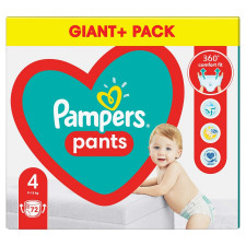 Подгузники-трусики Pampers Pants Размер 4 9-15кг 72шт mini slide 3
