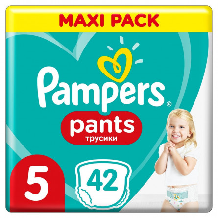 Підгузки-трусики Pampers Pants розмір 5 Junior 12-17кг 42шт slide 1