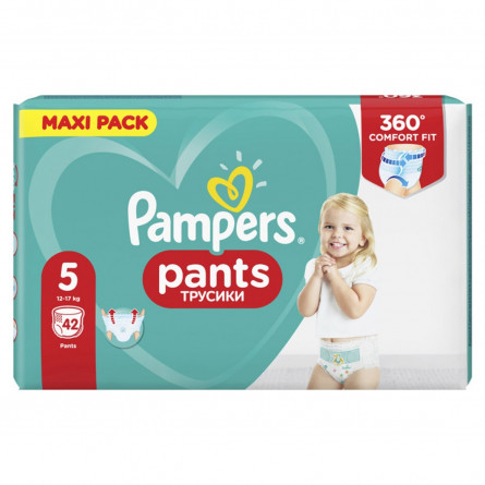 Підгузки-трусики Pampers Pants розмір 5 Junior 12-17кг 42шт slide 2