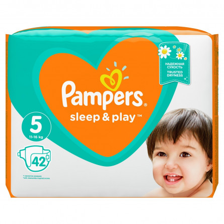 Подгузники Pampers Sleep Play размер 5 Junior 11-16кг 42шт slide 4