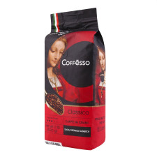 Кава Coffesso Classico Beans в зернах 500г mini slide 1