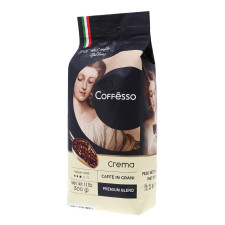 Кава Coffesso Crema в зернах 500г mini slide 1