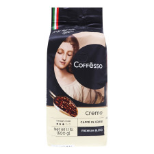 Кава Coffesso Crema в зернах 500г mini slide 2