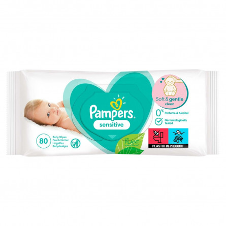 Cерветки Pampers Sensitive 80шт slide 3