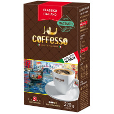 Кава Coffesso Classico Italiano мелена 220г mini slide 1