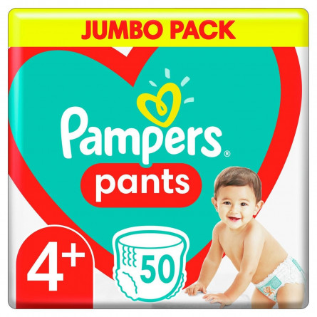 Підгузки-трусики Pampers Pants Розмір 4+ 9-15кг 50шт slide 1