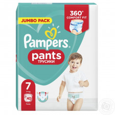 Підгузки-трусики Pampers Pants розмір 7 Maxi 17+кг 40шт mini slide 2