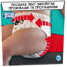 Подгузники-трусики Pampers Pants Размер 6 15+кг 60шт mini slide 3