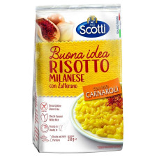 Смесь для ризотто Riso Scotti с шафраном Миланезе 210г mini slide 2