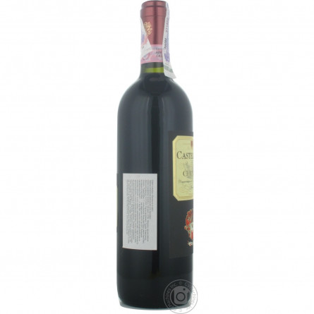 Вино Castellani Chianti красное сухое 12.5% 0.75л slide 3