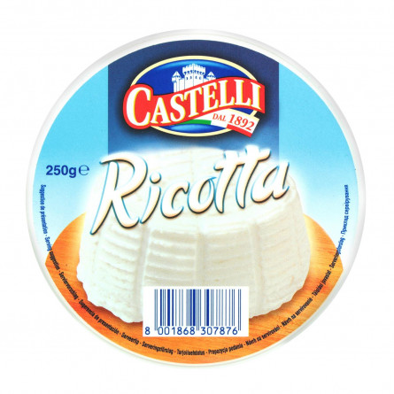Сир Castelli Рикотта 10% 250г slide 2