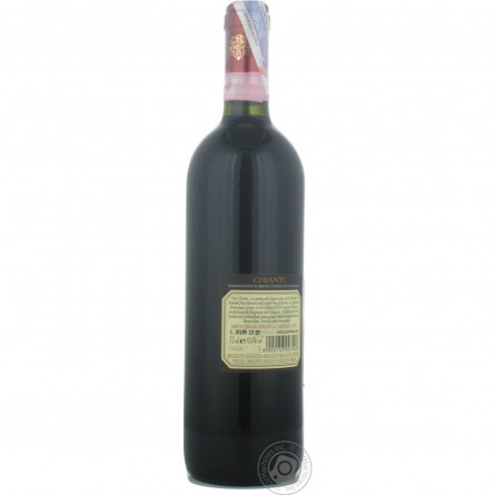 Вино Castellani Chianti красное сухое 12.5% 0.75л slide 6
