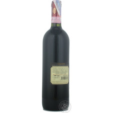Вино Castellani Chianti красное сухое 12.5% 0.75л mini slide 6