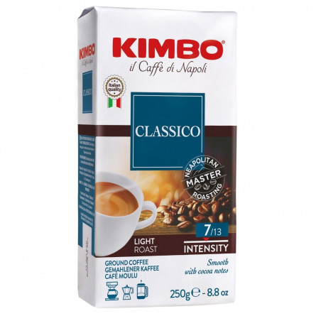 Кава Kimbo Aroma Classico мелена 250г slide 1