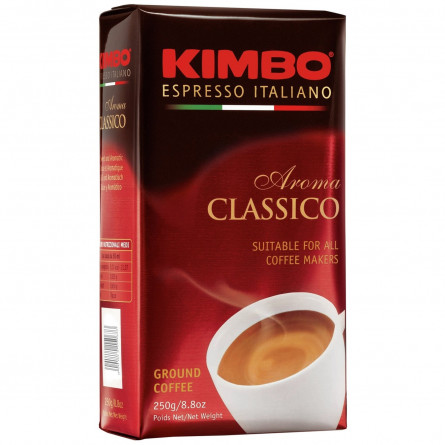 Кава Kimbo Aroma Classico мелена 250г slide 2