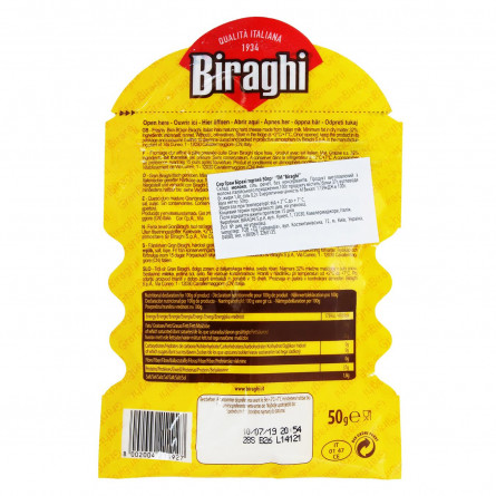 Сыр Biraghi Gran Biraghi тертый 32% 50г slide 2