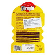 Сыр Biraghi Gran Biraghi тертый 32% 50г mini slide 2
