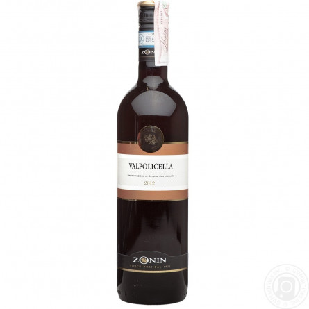 Вино Zonin Valpolicella червоне сухе 12% 0,75л slide 1