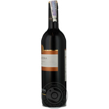 Вино Zonin Valpolicella красное сухое 12% 0,75л mini slide 2