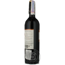 Вино Zonin Valpolicella красное сухое 12% 0,75л mini slide 5