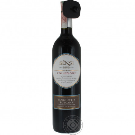 Вино Sensi Collezione Sangiovese Toscana красное сухое 13% 0,75л slide 1