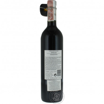Вино Sensi Collezione Sangiovese Toscana красное сухое 13% 0,75л slide 2