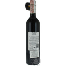 Вино Sensi Collezione Sangiovese Toscana красное сухое 13% 0,75л mini slide 2