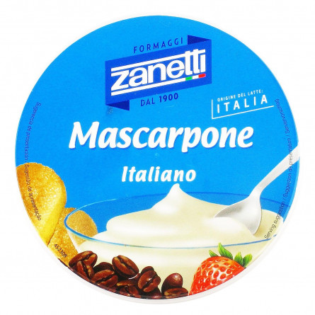 Сыр Zanetti Маскарпоне мягкий 80% 250г slide 2
