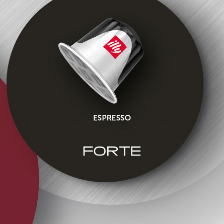 Кава Illy Forte Espresso 100% Арабіка в капсулах 10шт сумісні з Nespresso slide 2