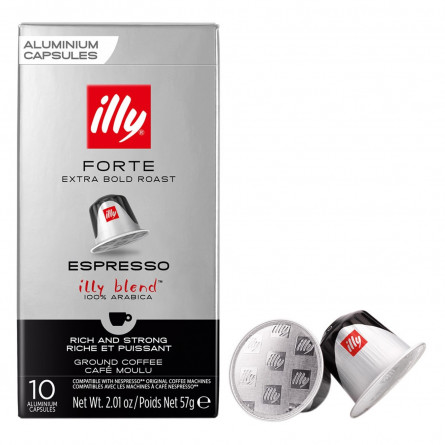 Кофе Illy Forte Espresso 100% Арабика в капсулах 10шт совместимы с Nespresso slide 3