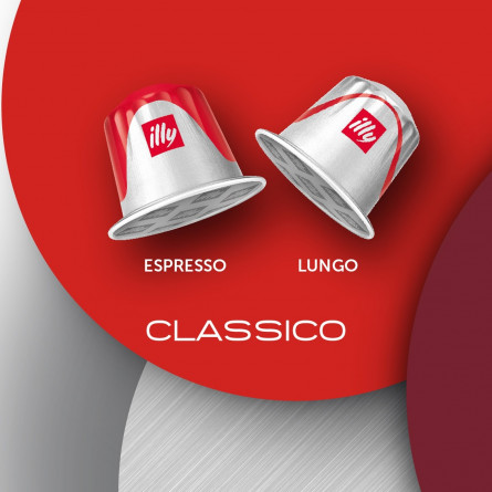Кава в капсулах IIly Classico Lungo 100% Арабіка 10шт сумісні з Nespresso slide 3